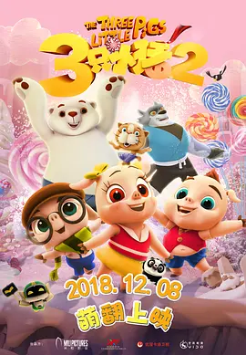 中文字幕日韩在线