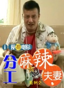 欧美乳汁视频
