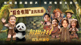 免费看丰满老女人hd